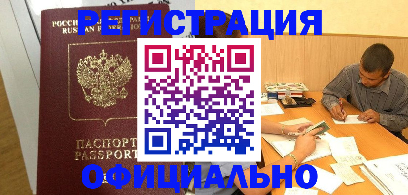форма 3 в Камышлове